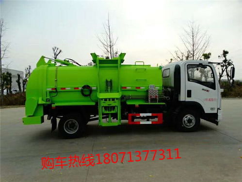 山西省10方餐厨垃圾车每日报价分析与市场概览